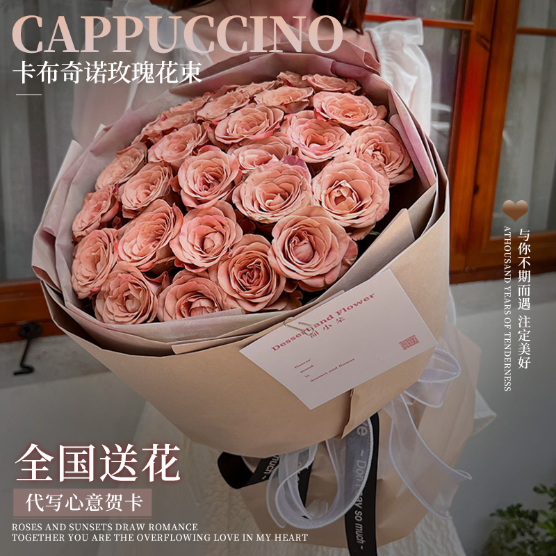 永远爱傍晚的 鲜花 和 落日 的 晚霞